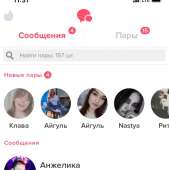 828x832