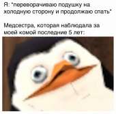 632x623