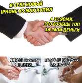556x565