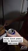 544x960