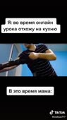 540x960