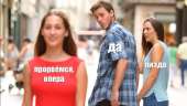 854x487