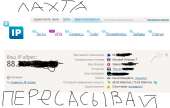 763x485