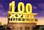 960x671