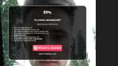 886x499