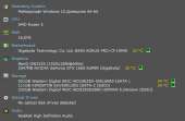 562x370