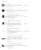 732x897