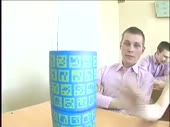 480x360