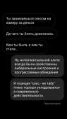 640x1136