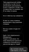 640x1136