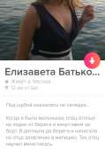 720x1025