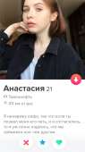 719x1280