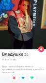 719x1280