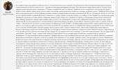 1218x728