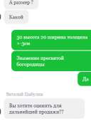 279x369