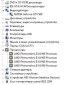 298x387