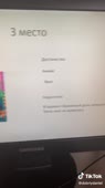 540x960