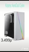 576x1024