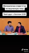 540x960