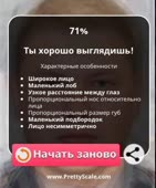 600x720