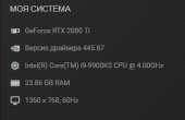 319x207