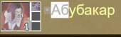 382x117