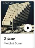 295x411