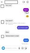 470x812