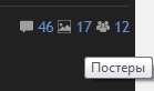 139x82