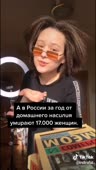 544x960