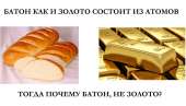 1386x794