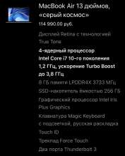 750x928