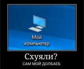 759x621