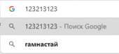 249x115