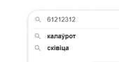299x157