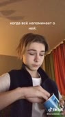 540x960