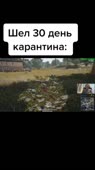 540x960