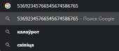 339x148