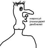 356x362