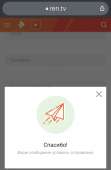 838x1280
