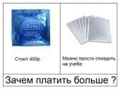800x600