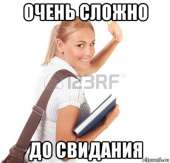 450x434