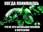 500x370