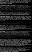 568x922