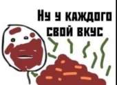 1080x791