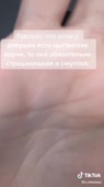540x960