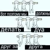 768x768