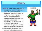 640x480