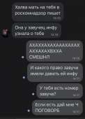 639x889