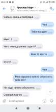 720x1440